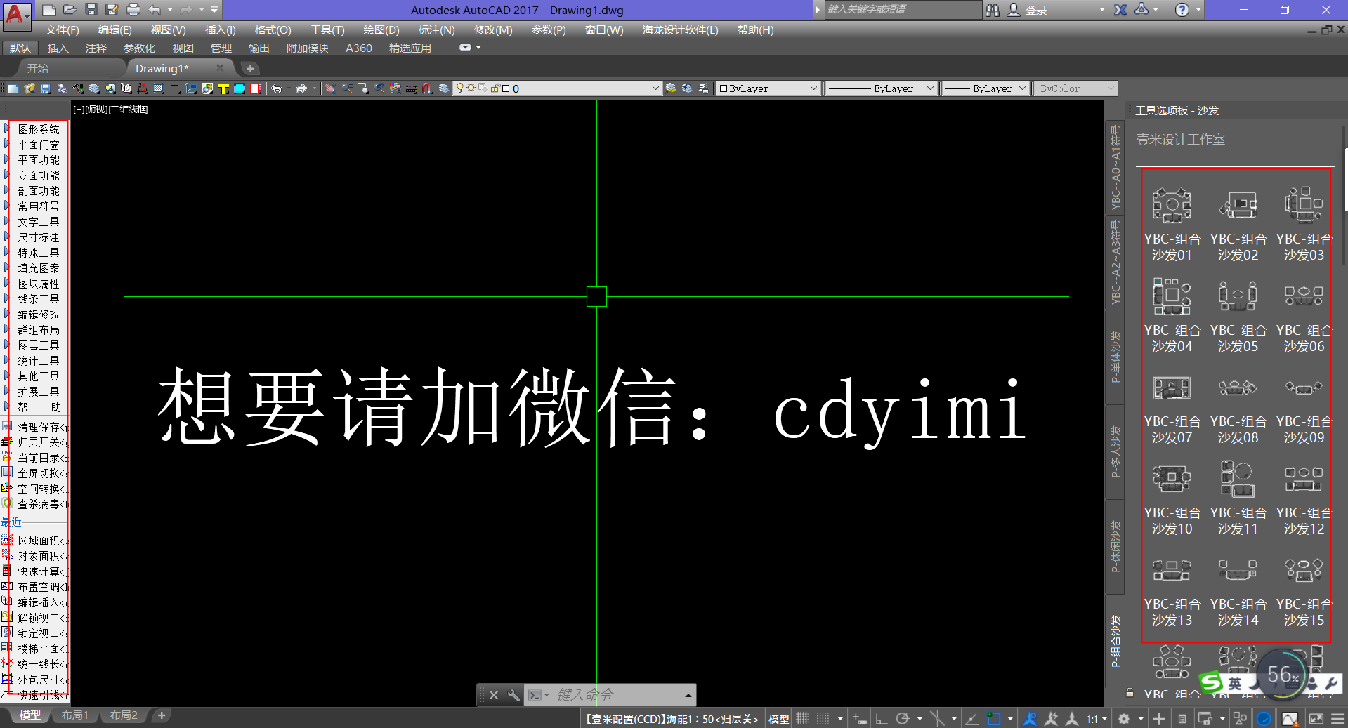 QQͼƬ20190526095556.png