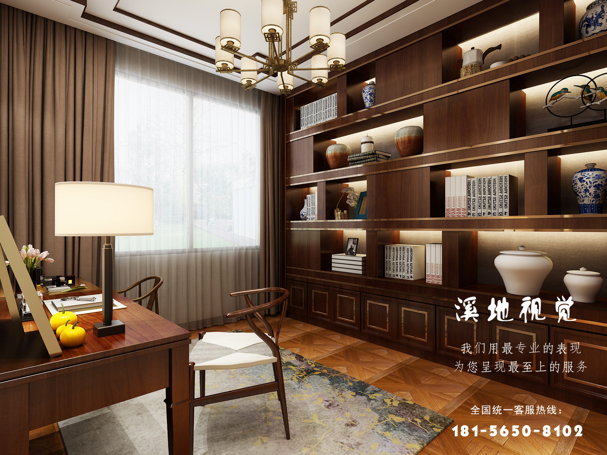 4-30����ʽ5��--�鷿(1).jpg