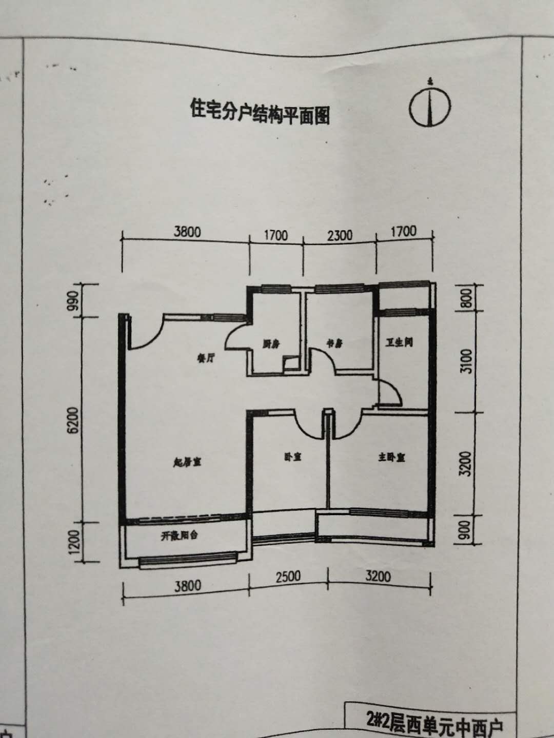 d331d2cdd1d5935532dc57d1fbb2eee.jpg