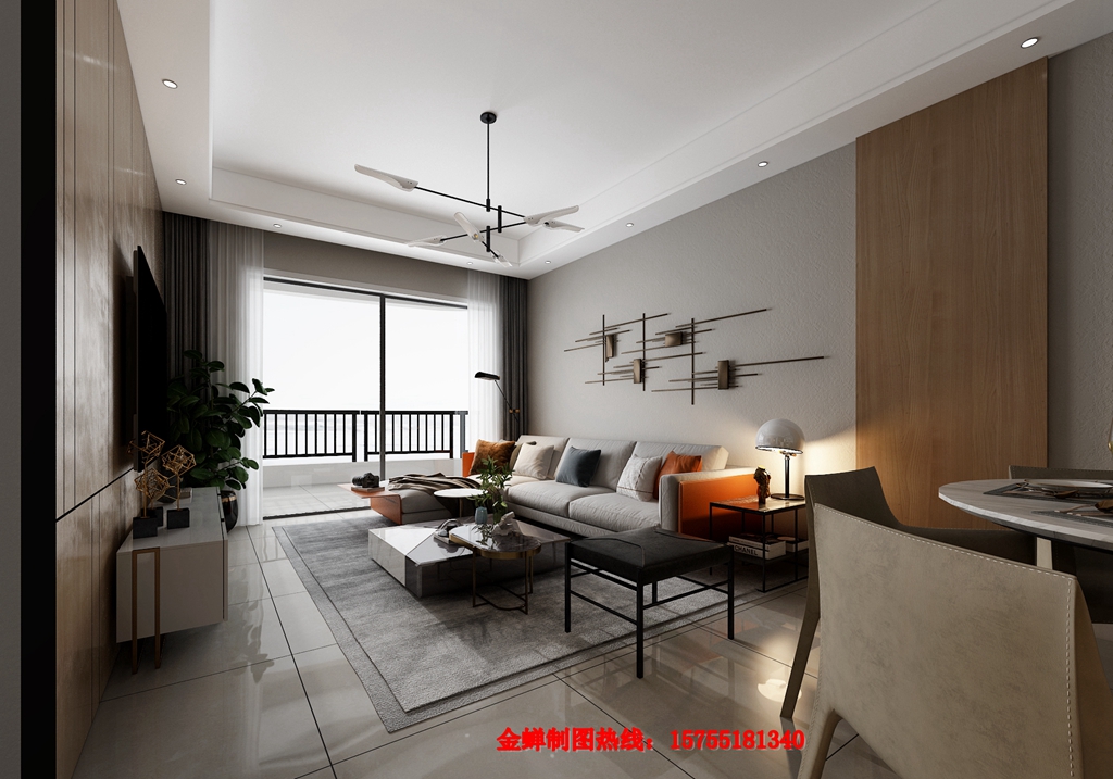 qing
