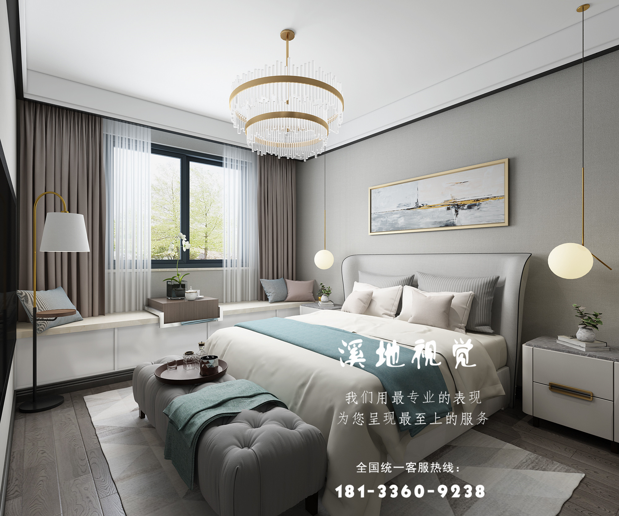 fangjian2 - ����.jpg