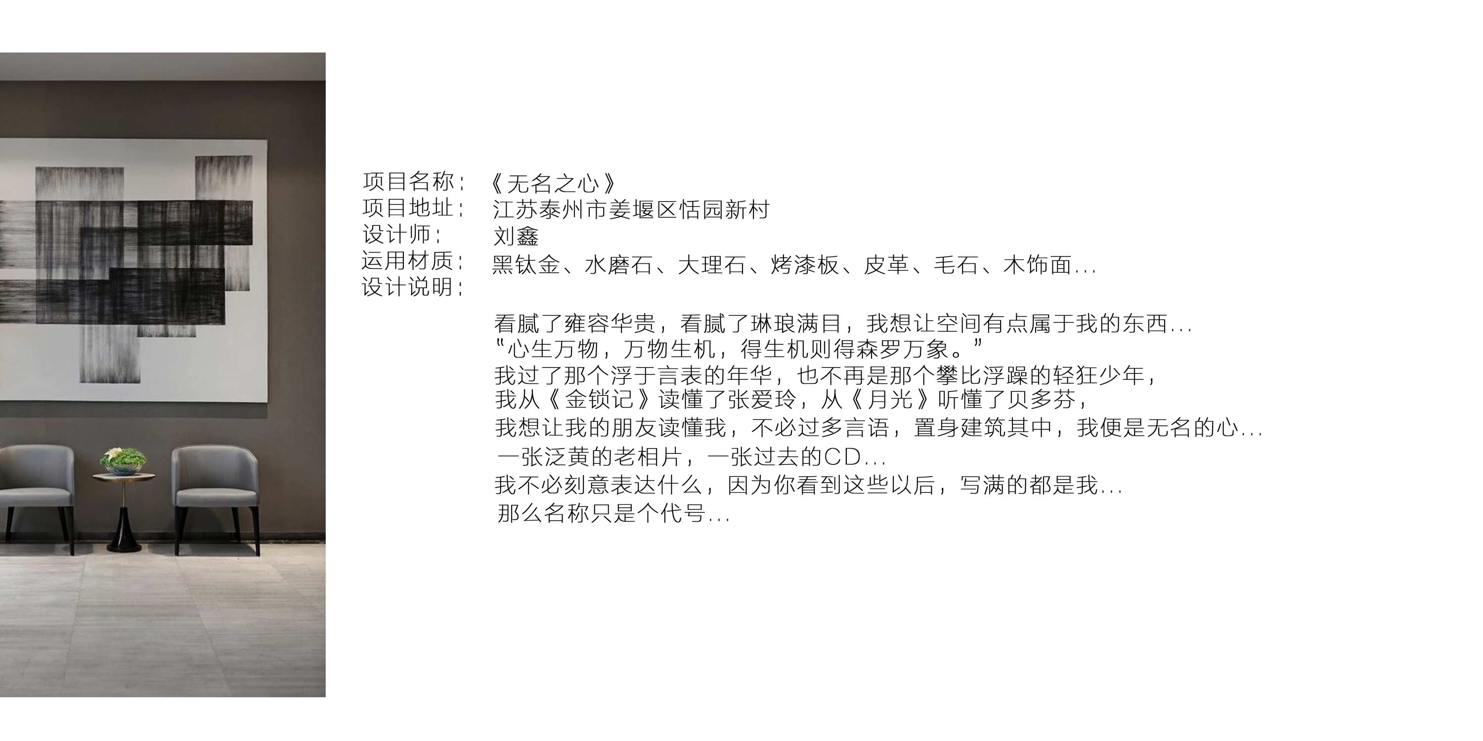 5-(2).jpg