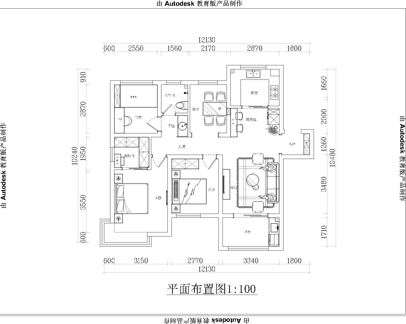 Ͻ109-Mode222l.jpg