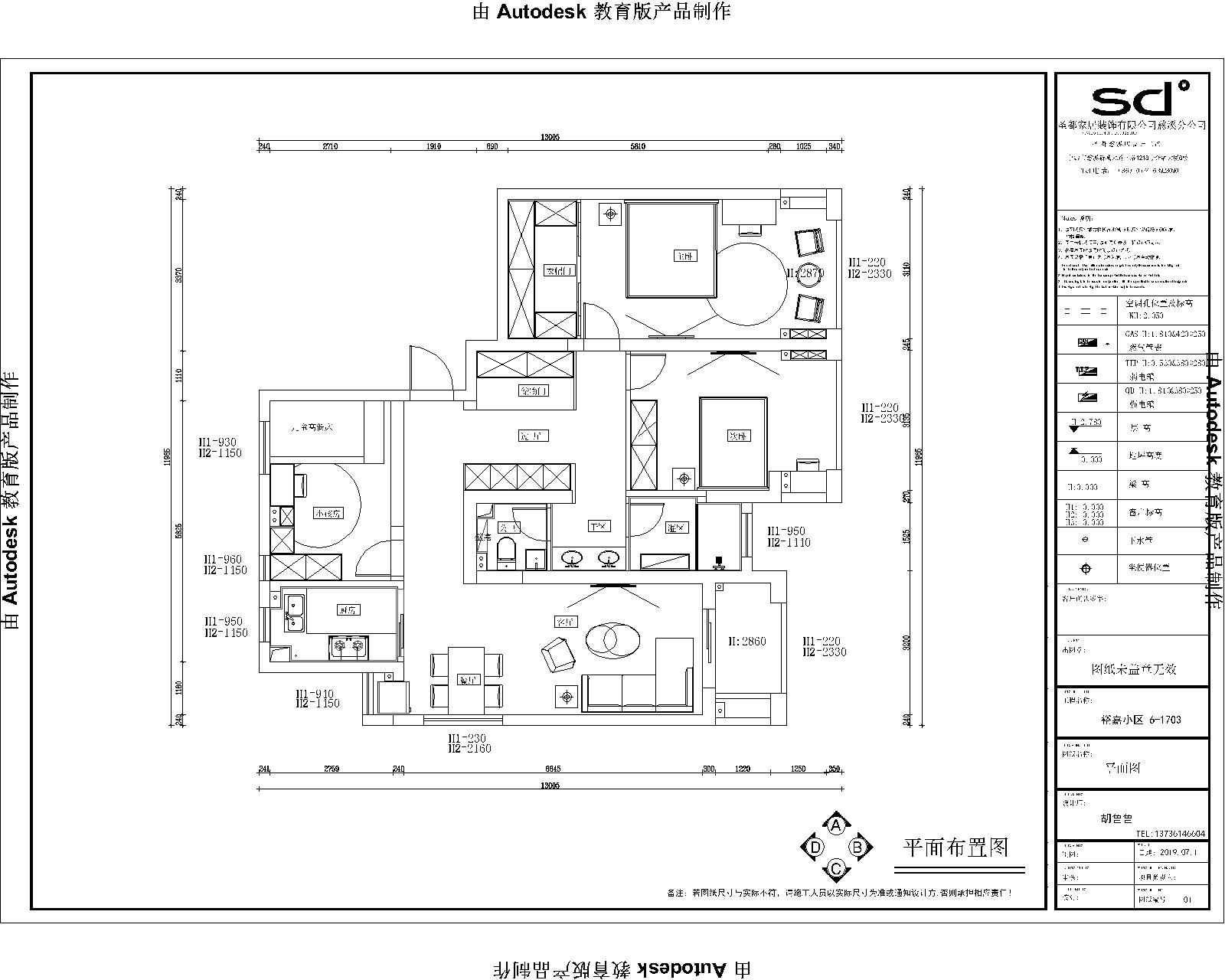 17aef60341a3eb104f073571d4efb87.jpg