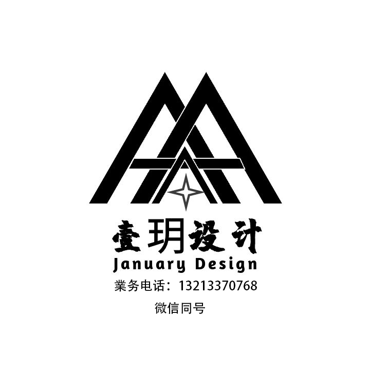 Ҽhˮӡ.jpg