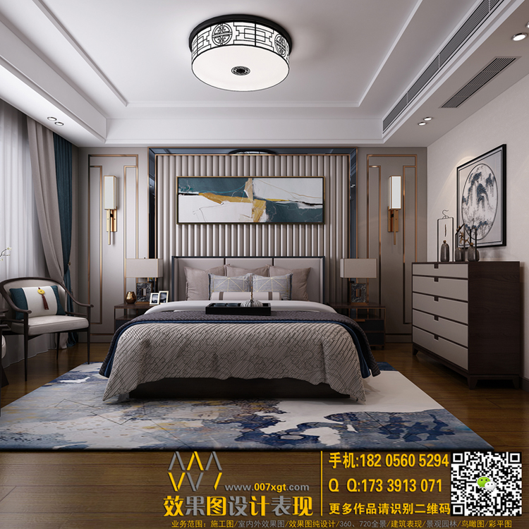 �ִ���ʽ����1�� (30).jpg