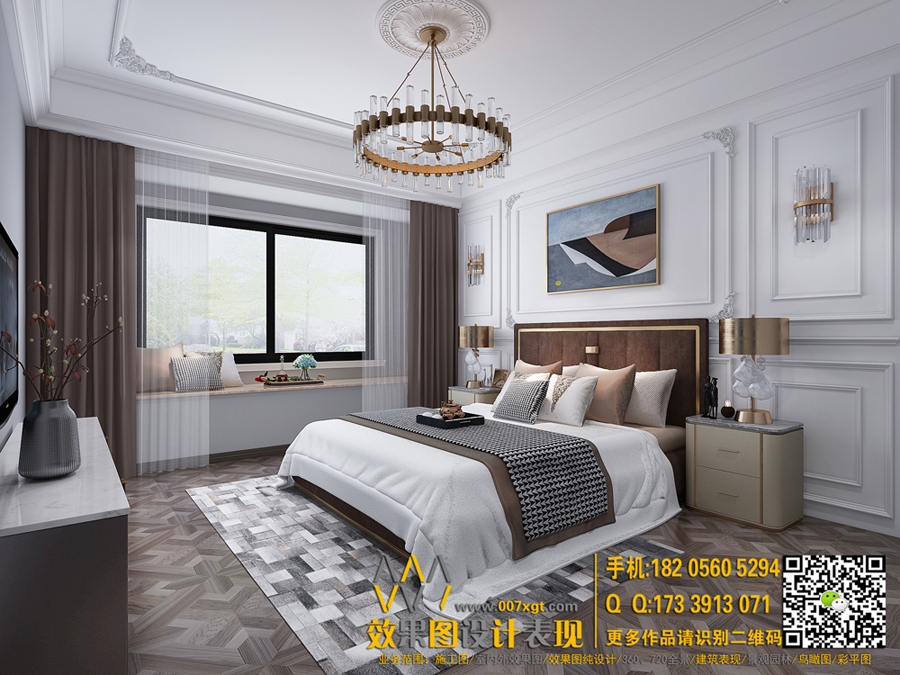 �ִ���ʽ����2-3 (44).jpg