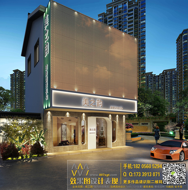 ������152 (5).jpg