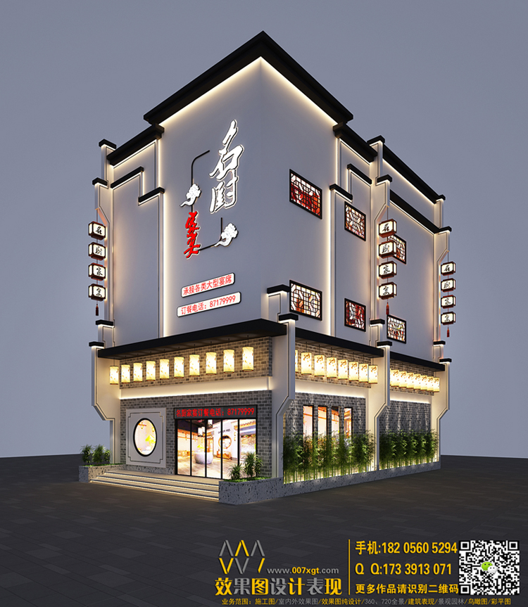 ��װ������1�� (45).jpg