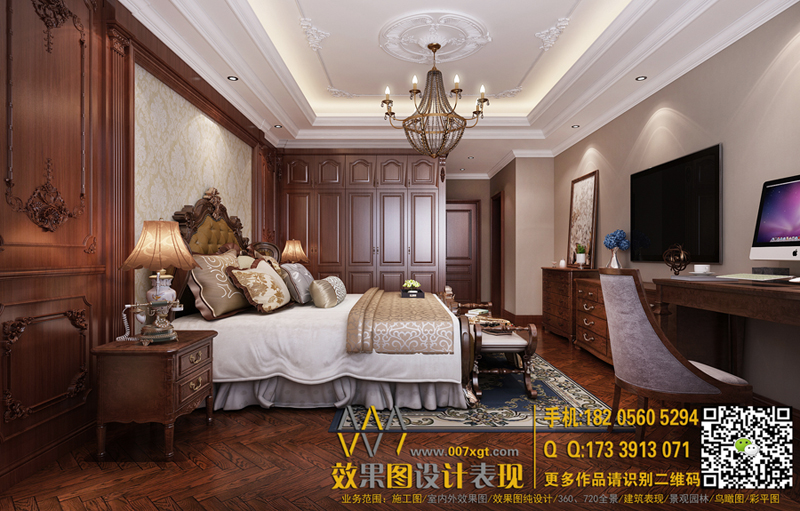 ��ʽ����2-3 (80).jpg