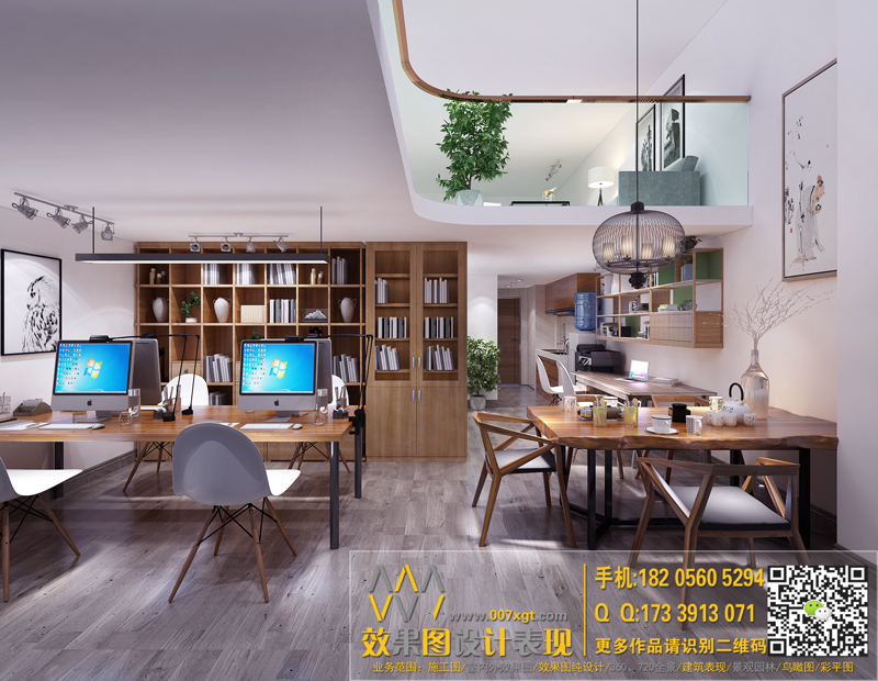 ��װ�칫�� (1).jpg