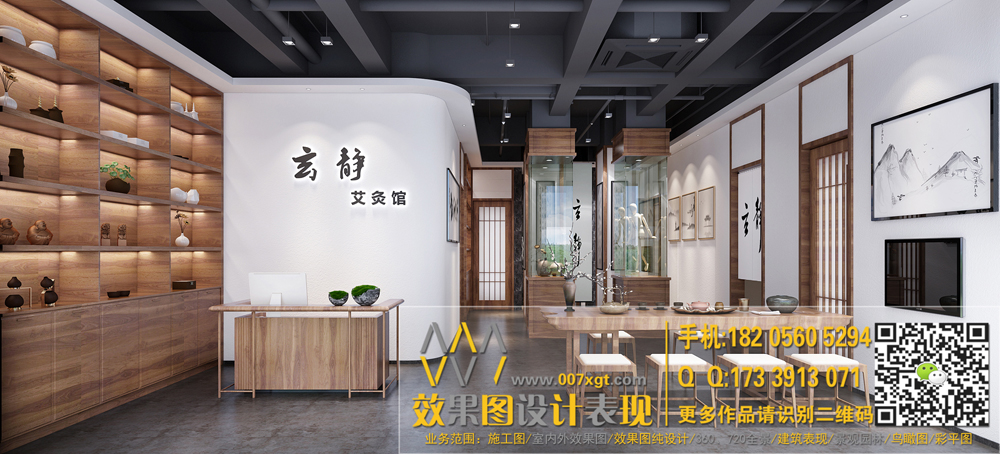 ��װ���Ĺ�2-3 (106).jpg