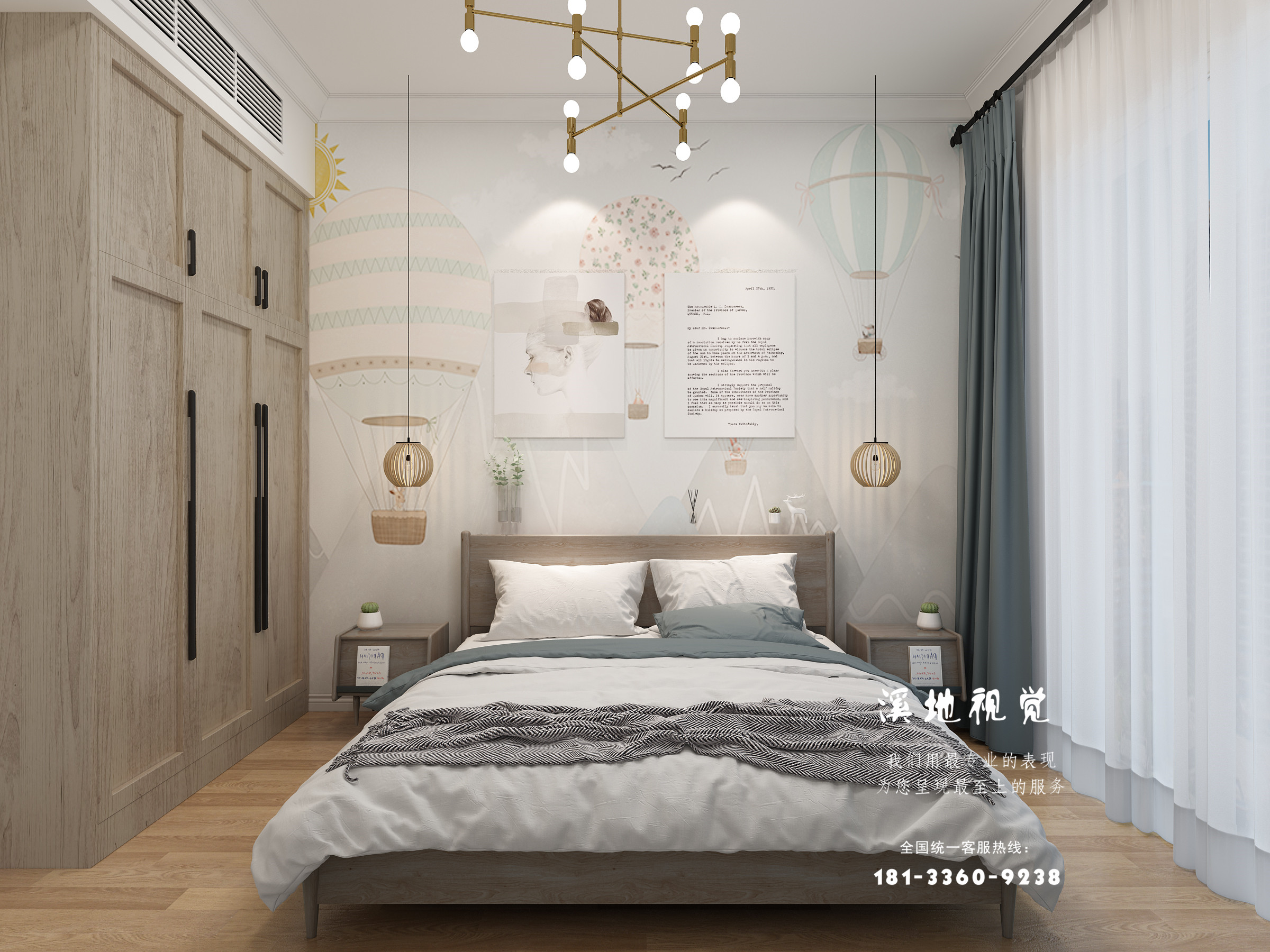 ������ (3).jpg