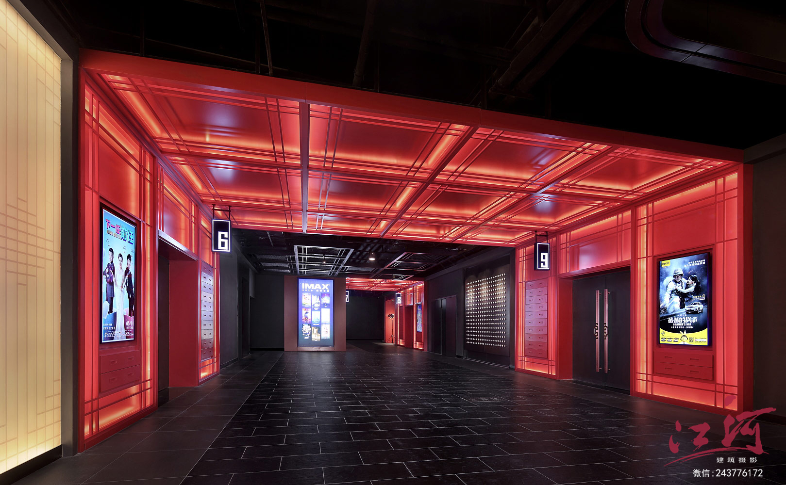 万达影院摄影|万达电影院拍照|电影院空间摄影