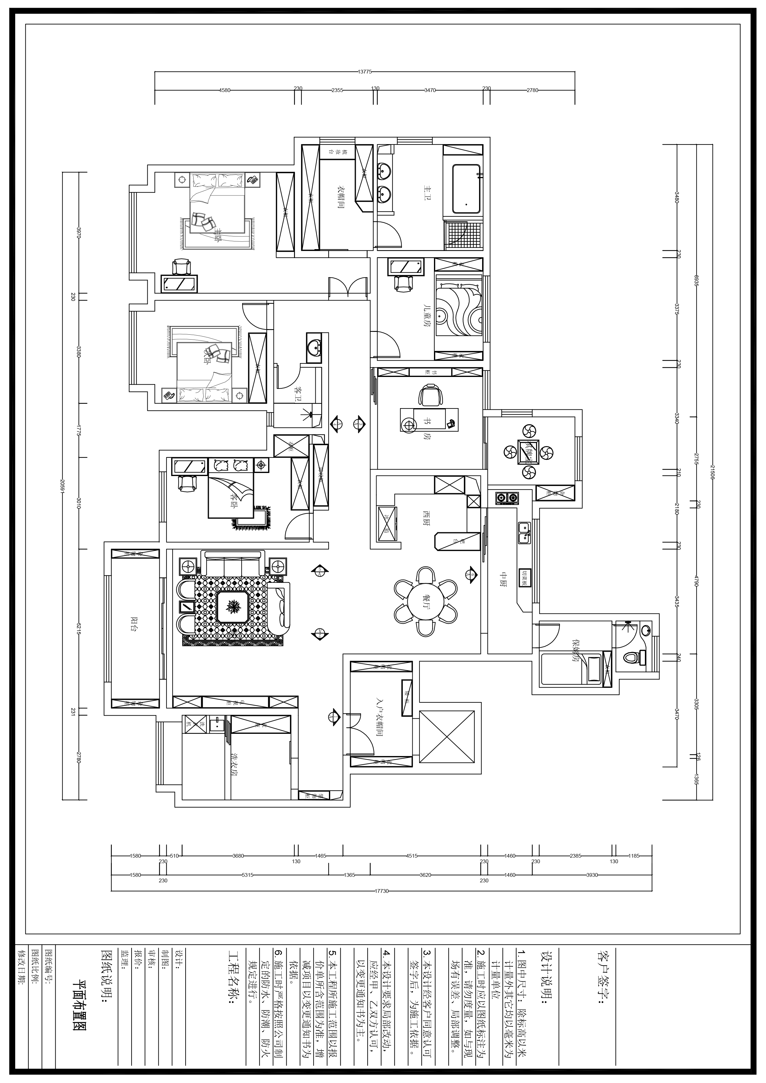 03ڲ.jpg