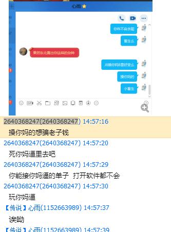 A12.png