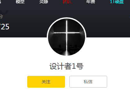 QQͼƬ20190807114141.png