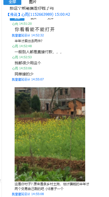 A5.png