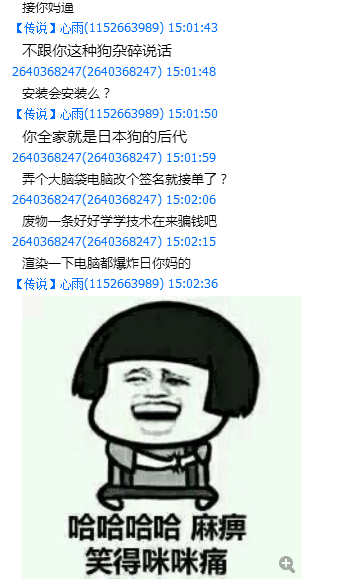 A6.png