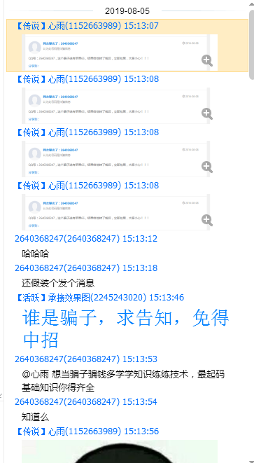 A7.png