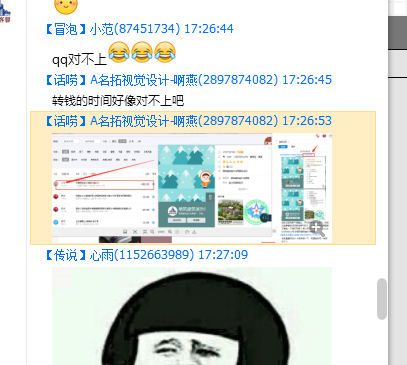ѷתǮԲ.png