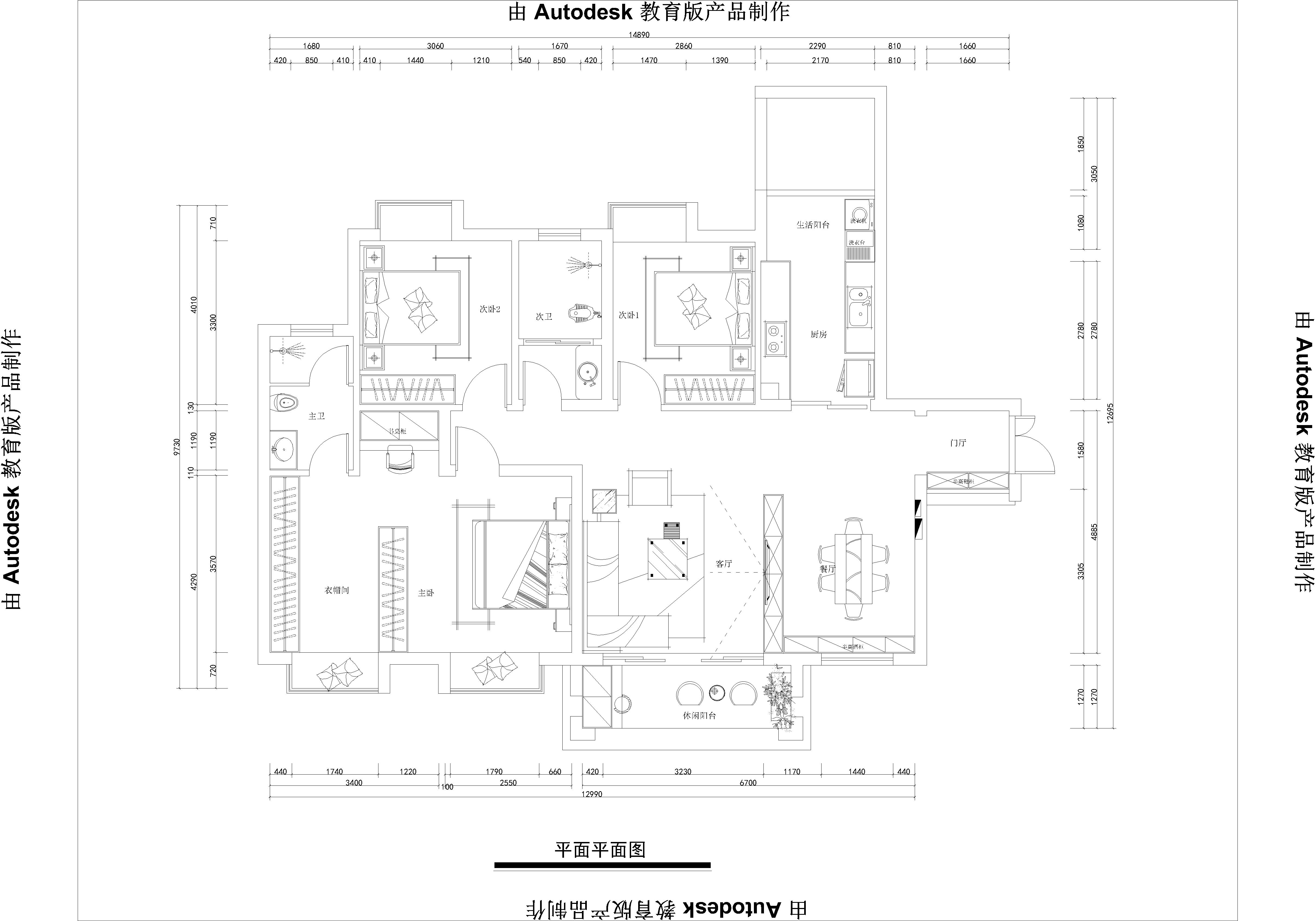 我的布置图 我的布置图