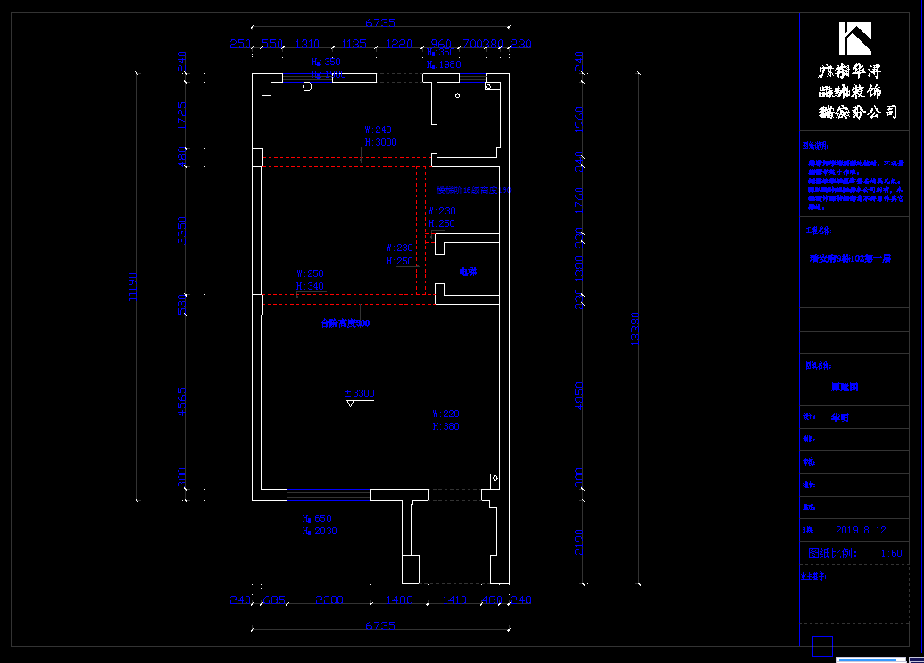 LSBVMWV0I)UC`CU}COHOT_D.png