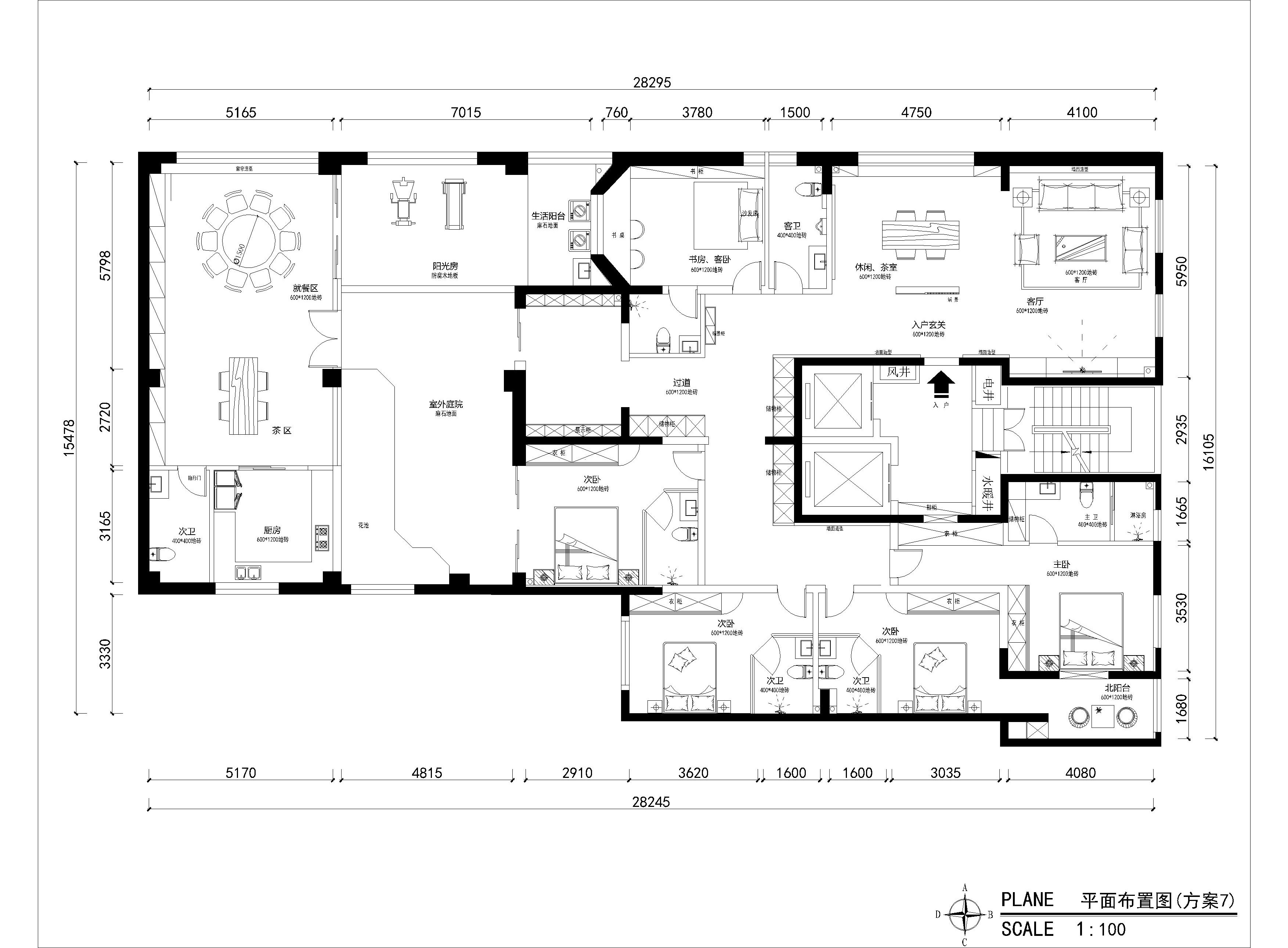 һ԰2000(08-12)-Model.jpg