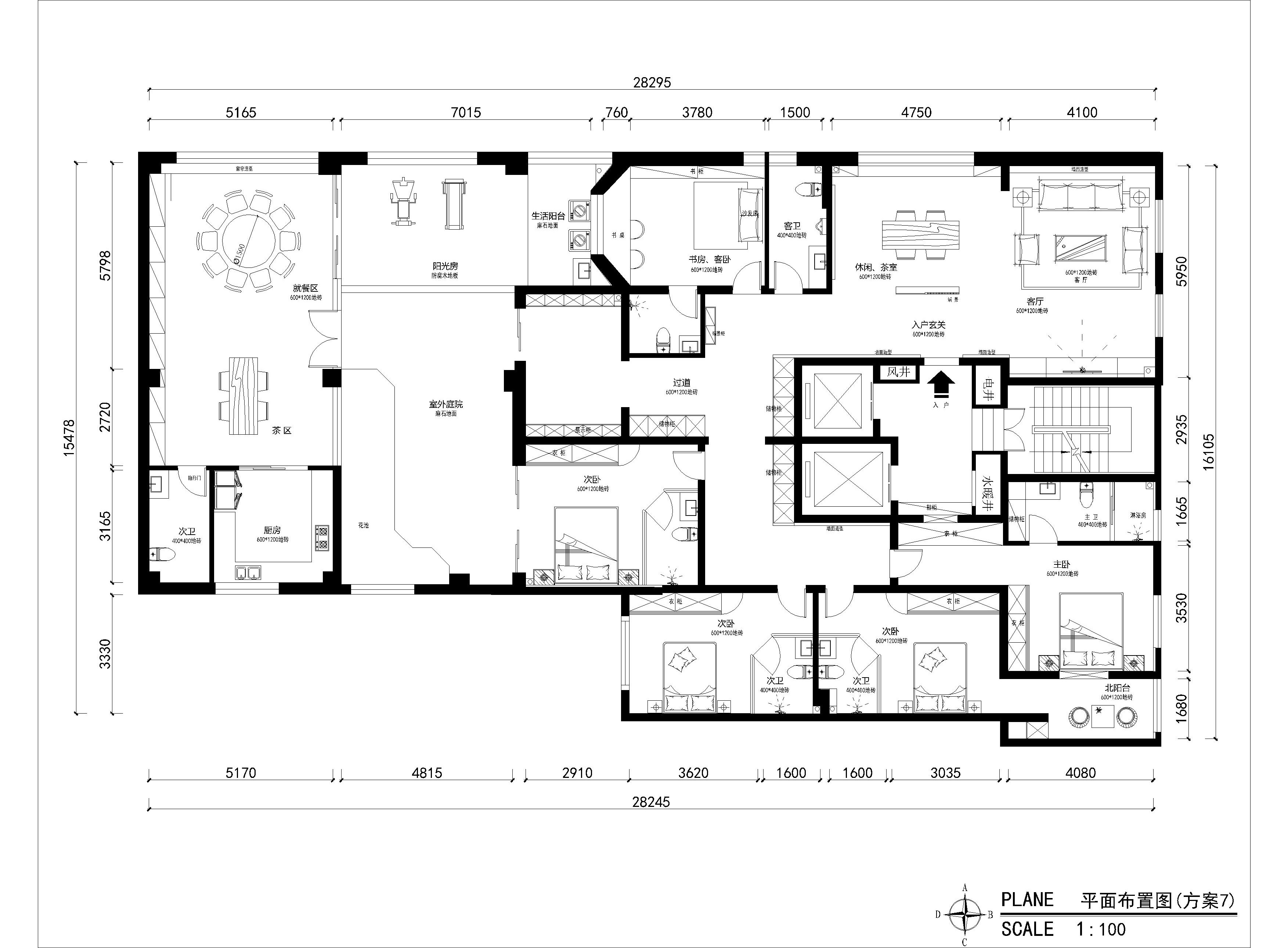 һ԰2000(08-12)-Model.jpg