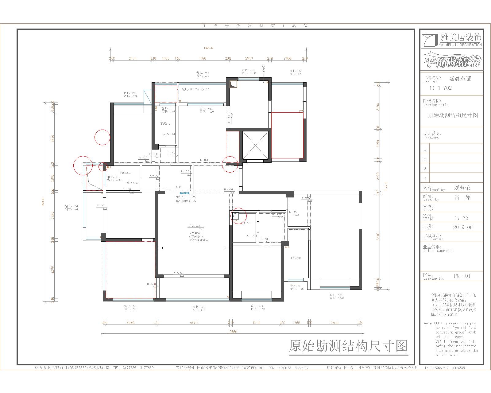 2019-08 γ 11-1-702ž-Model.jpg