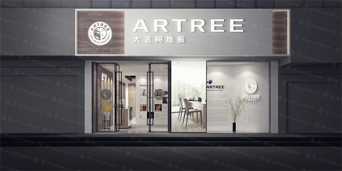 �ű�18156508102 (1).png