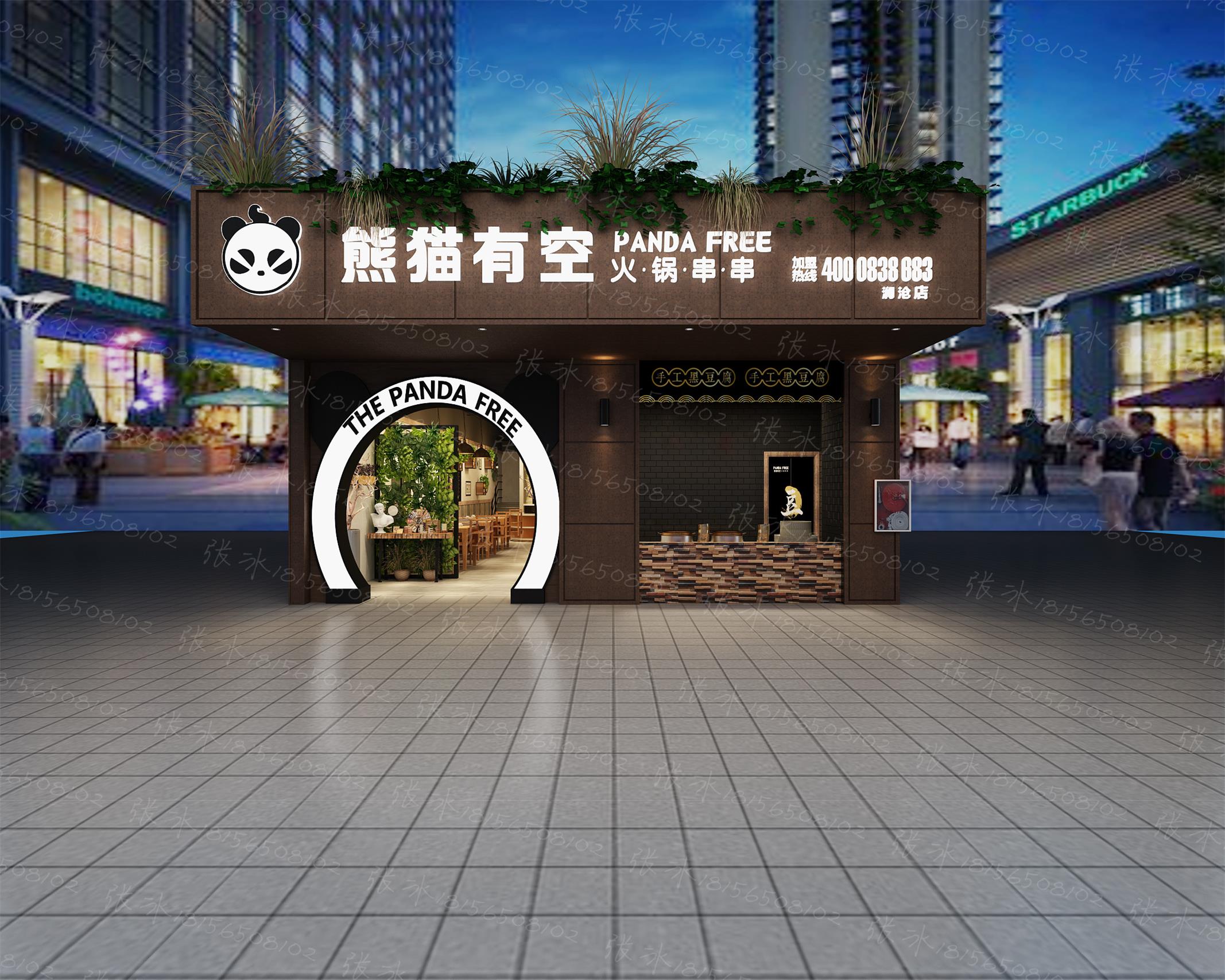 �ű�18156508102 (1).jpg