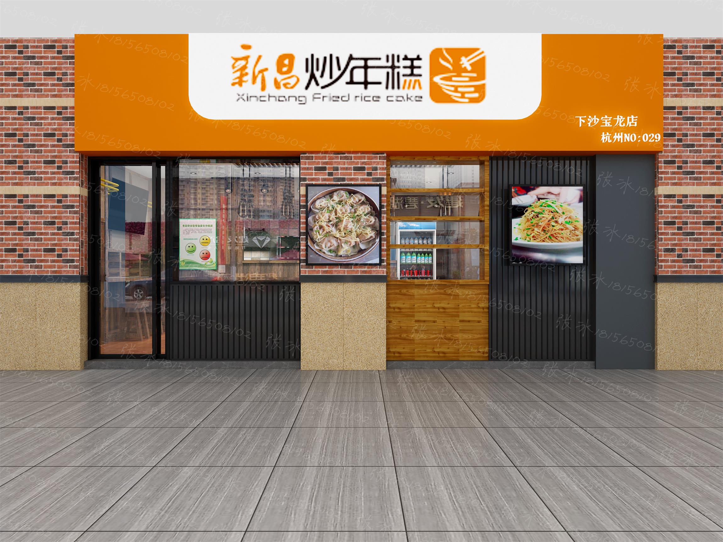 �ű�18156508102 (3).jpg