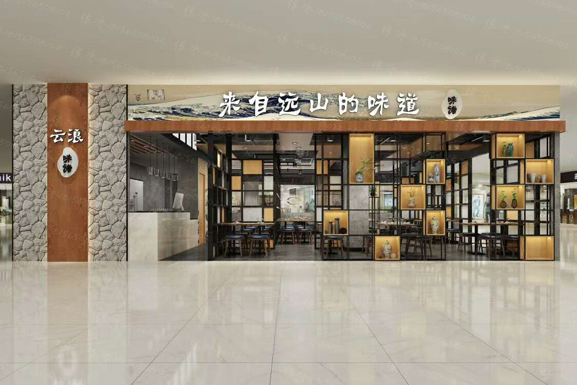 �ű�18156508102 (7).jpg