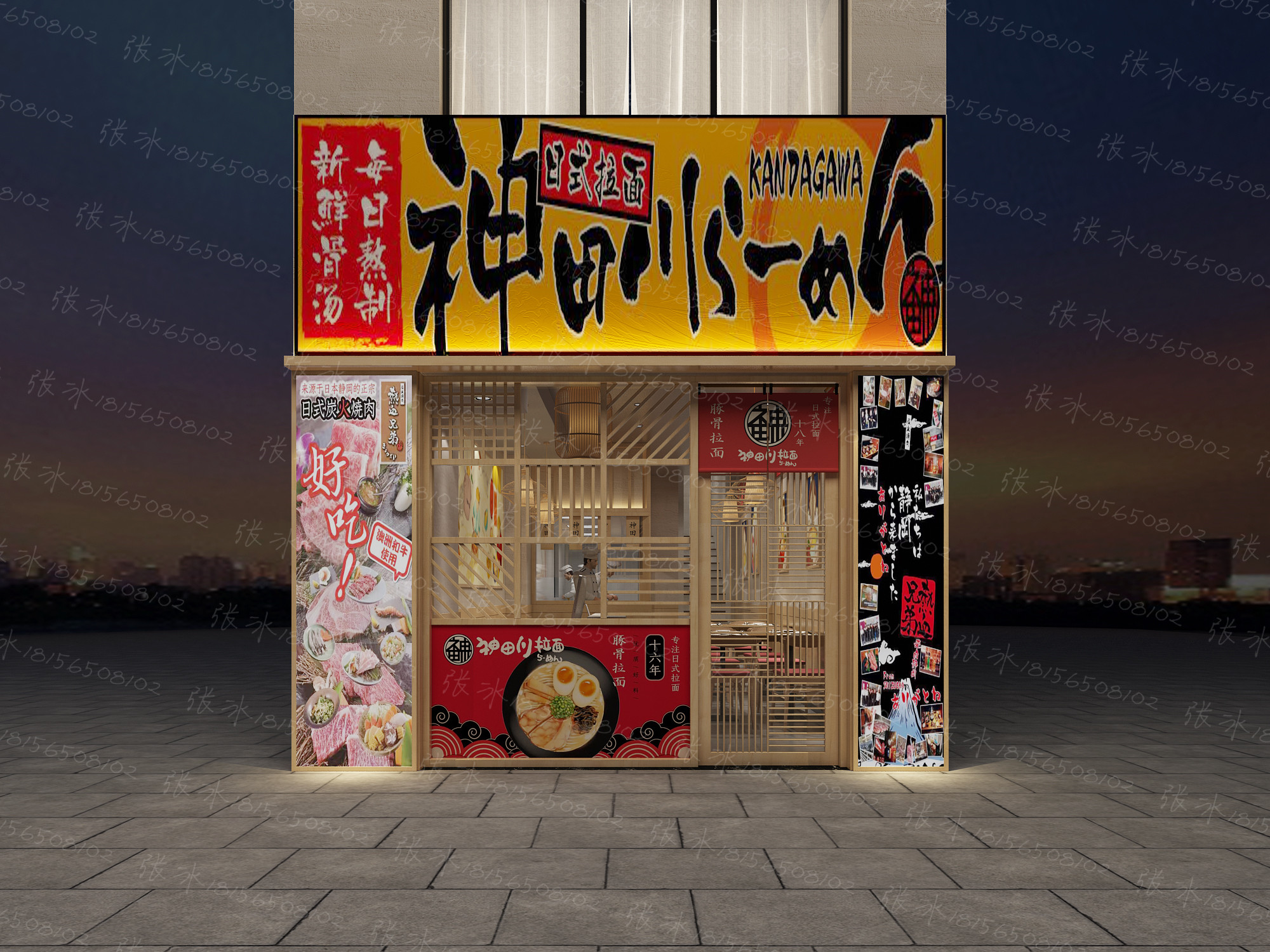 �ű�18156508102 (6).jpg