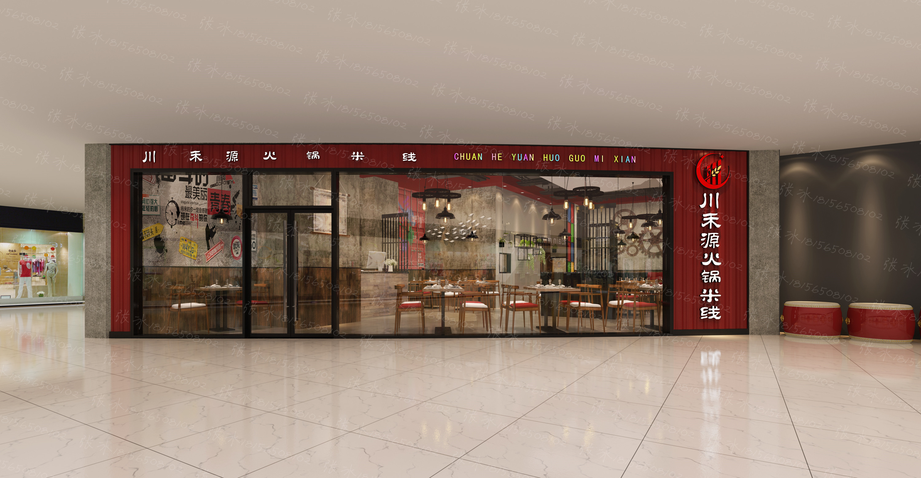 �ű�18156508102 (8).jpg