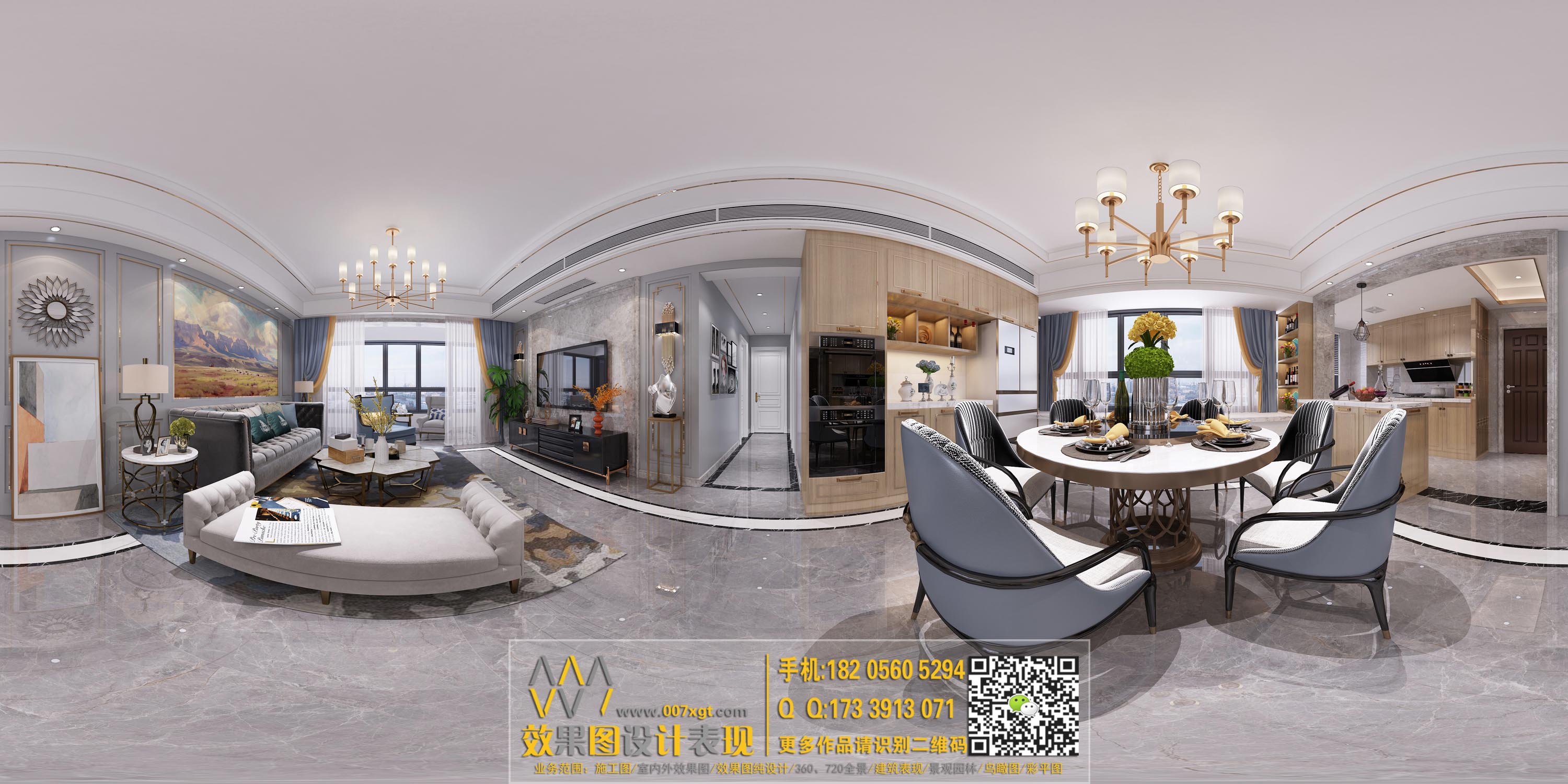 �ִ���ʽ���ݿͲ���0 (1).jpg