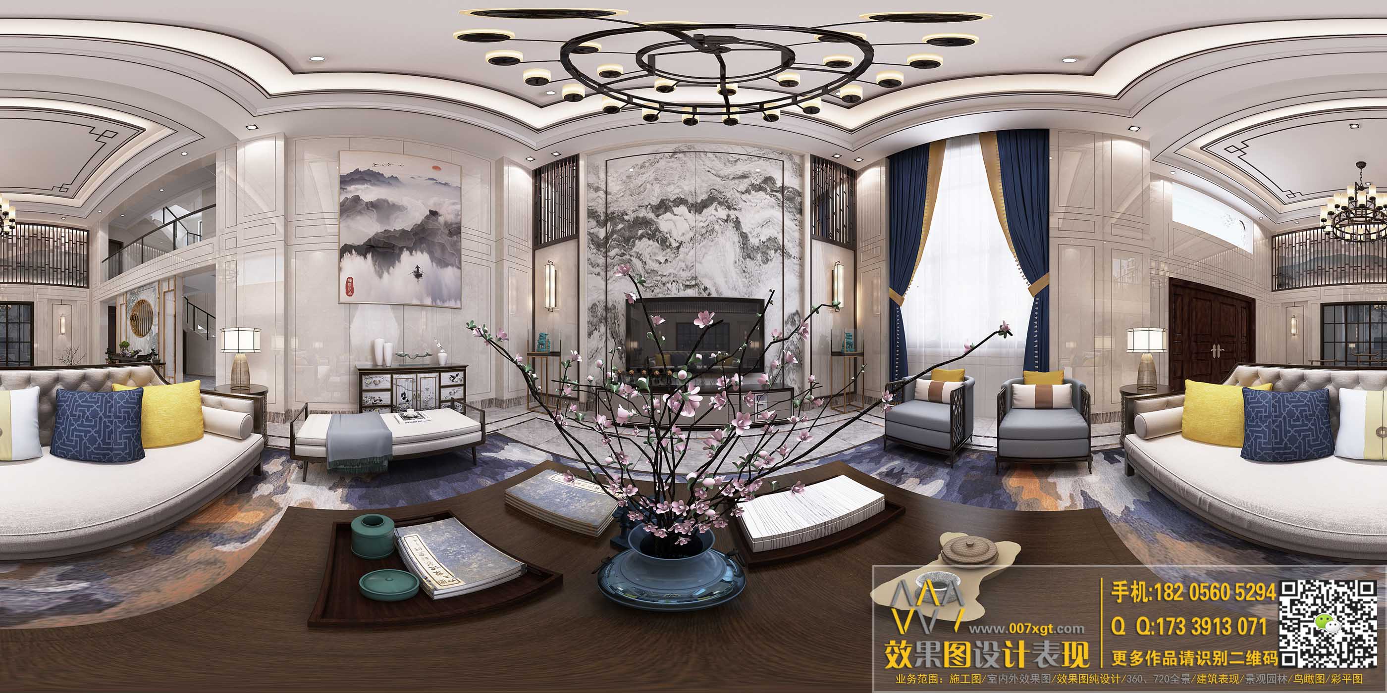 ����ʽ���տ��� .jpg