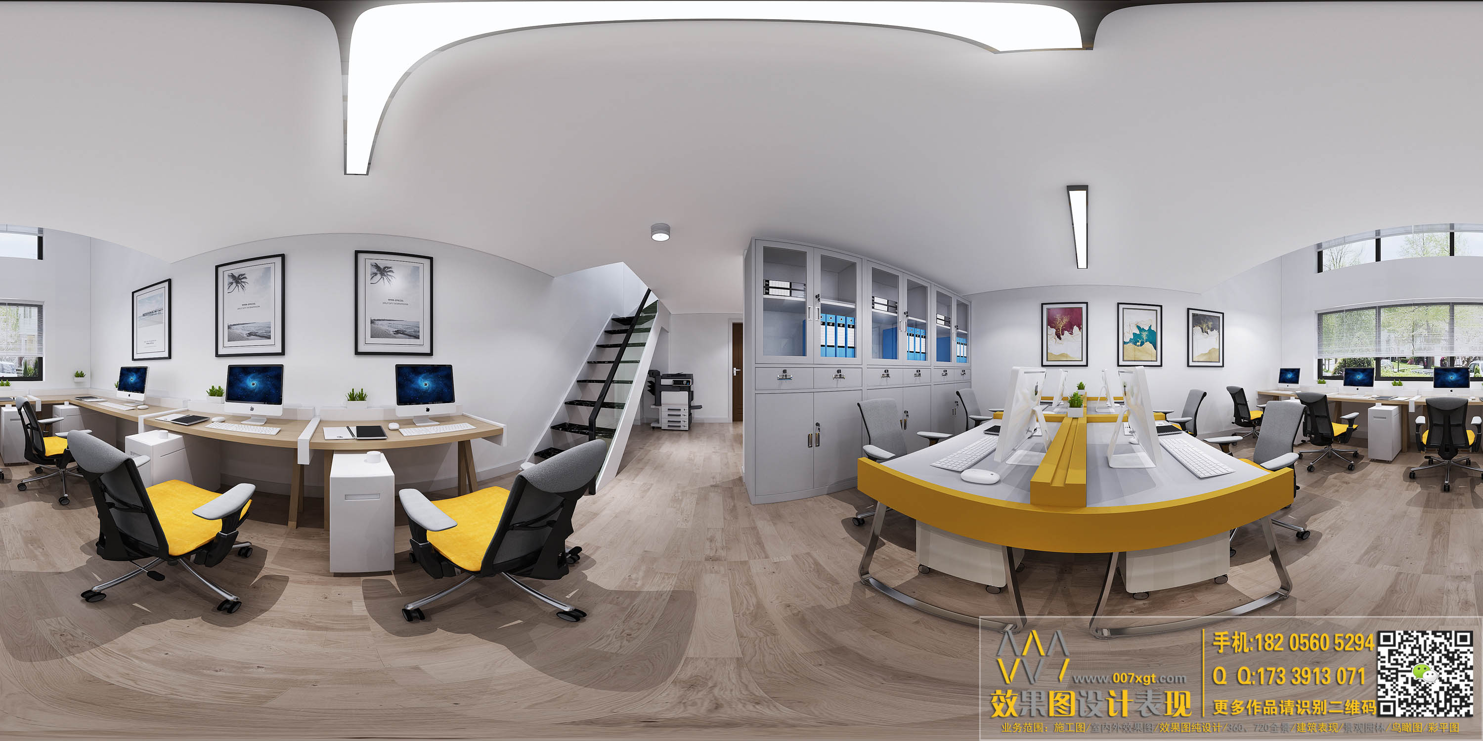 ��װ�칫�� (2).jpg