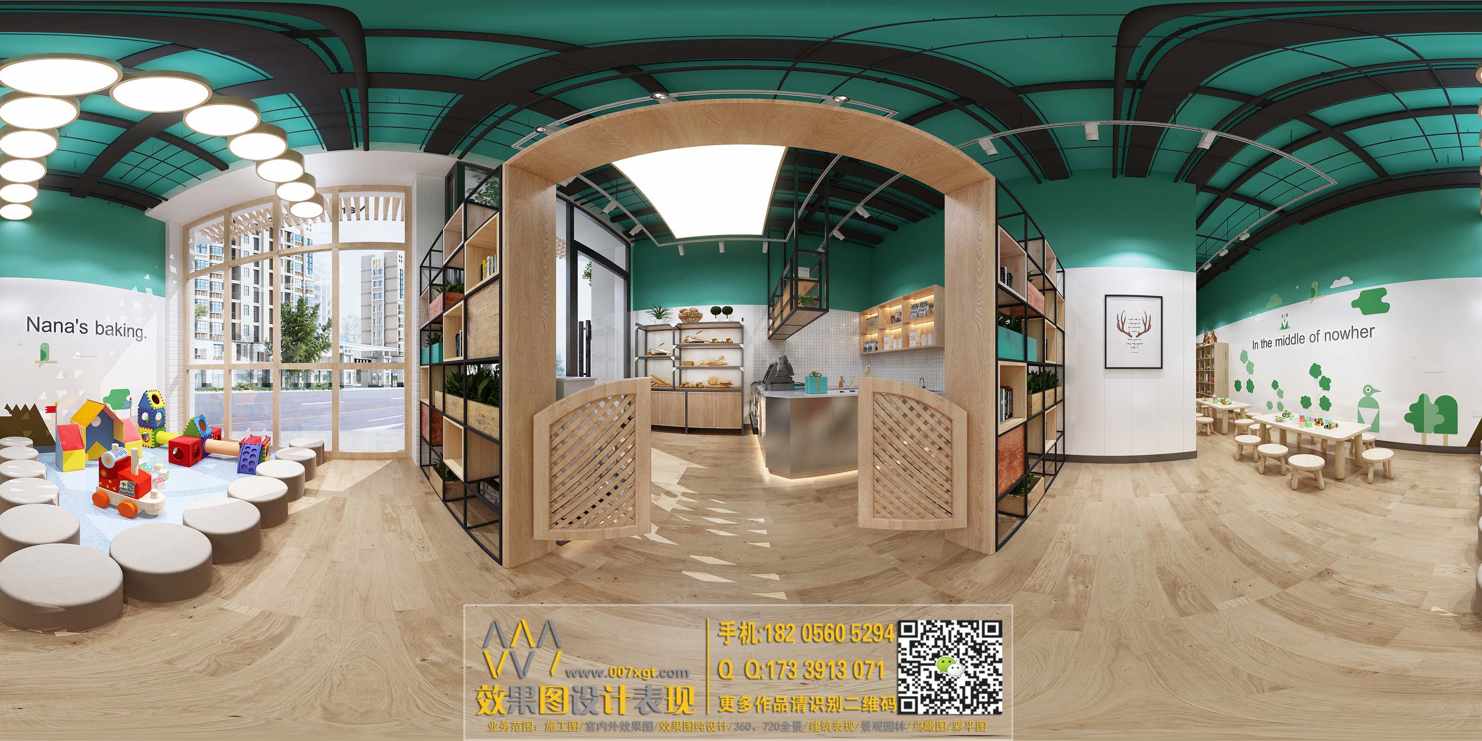 ��װ�׶�԰ .jpg