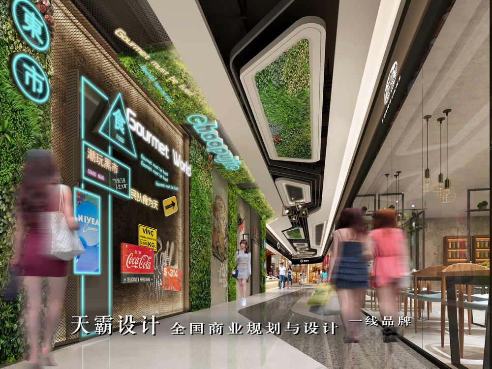 ����פ������˼�㳡�����ۺ���װ�����Ч��ͼ