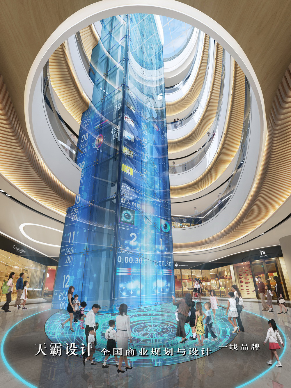 ����פ������˼�㳡�����ۺ���װ�����Ч��ͼ