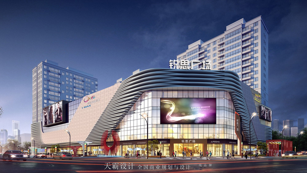 ����פ������˼�㳡�����ۺ���װ�����Ч��ͼ