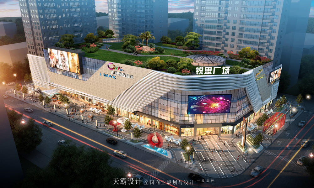 ����פ������˼�㳡�����ۺ���װ�����Ч��ͼ