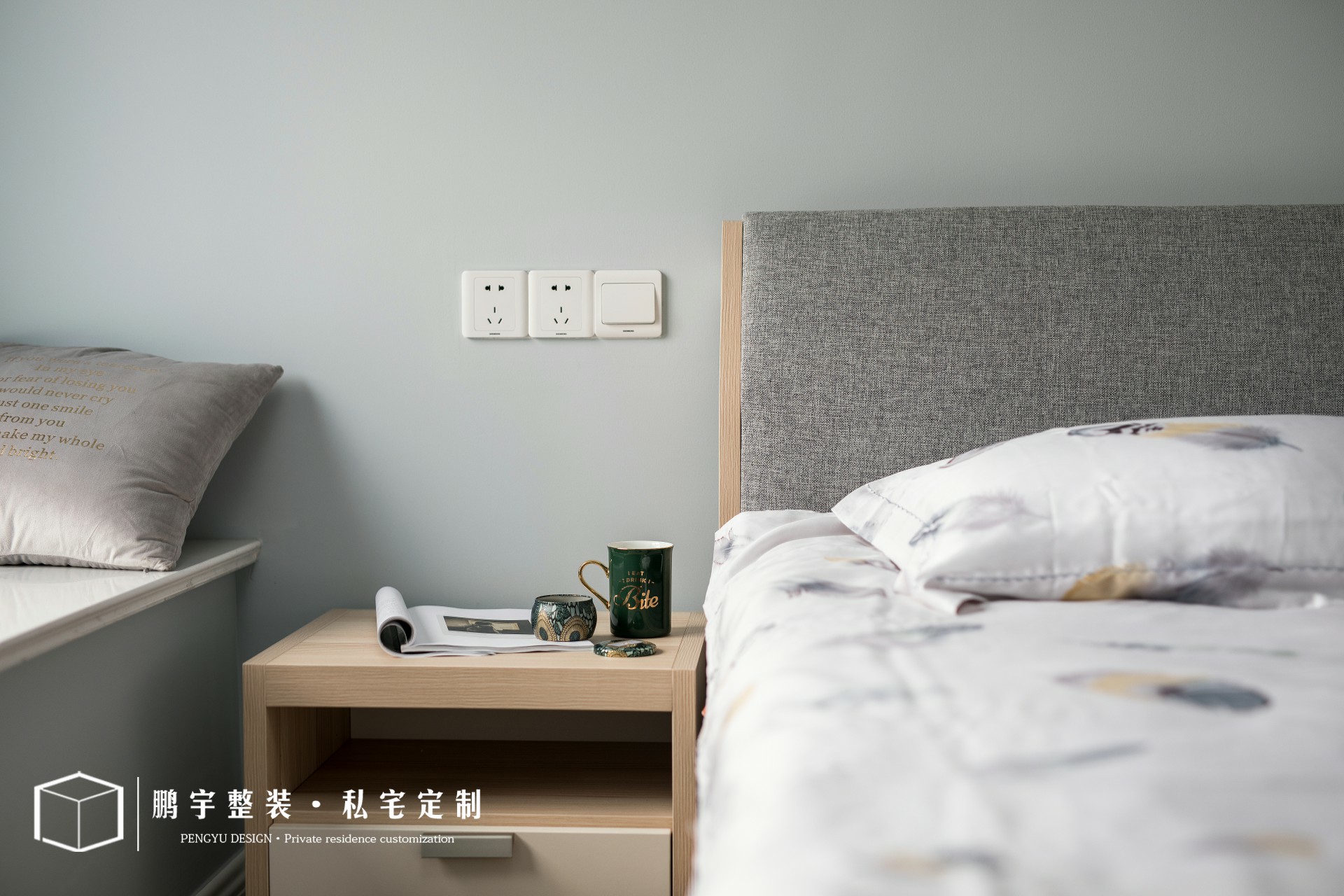 3C8A5290.jpg