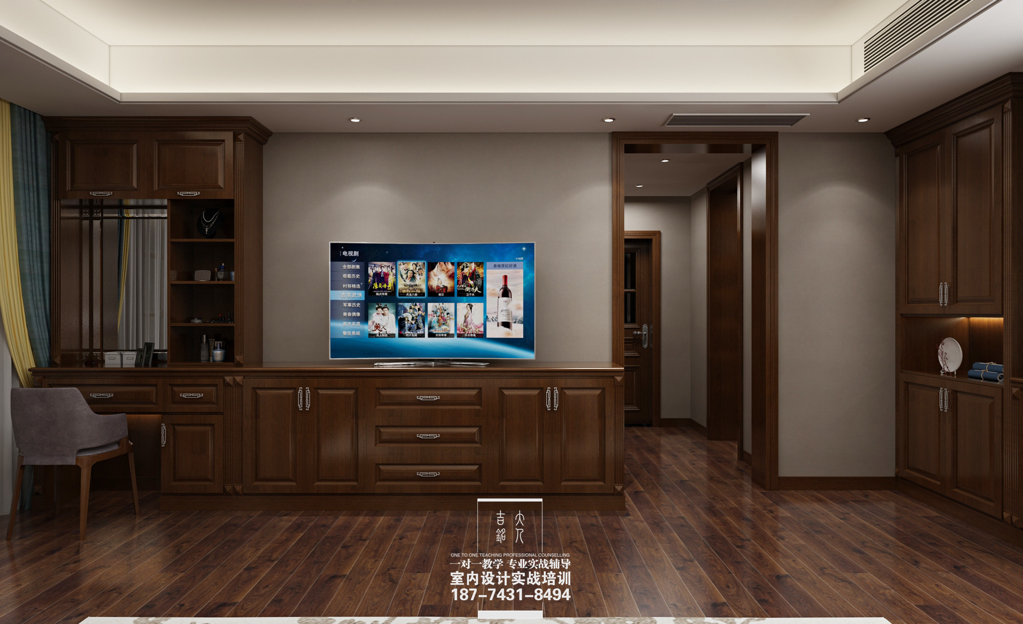 2019-6-14���³ǻ�԰����-����̨11-D-E26���ܣ���¥������ (3).jpg