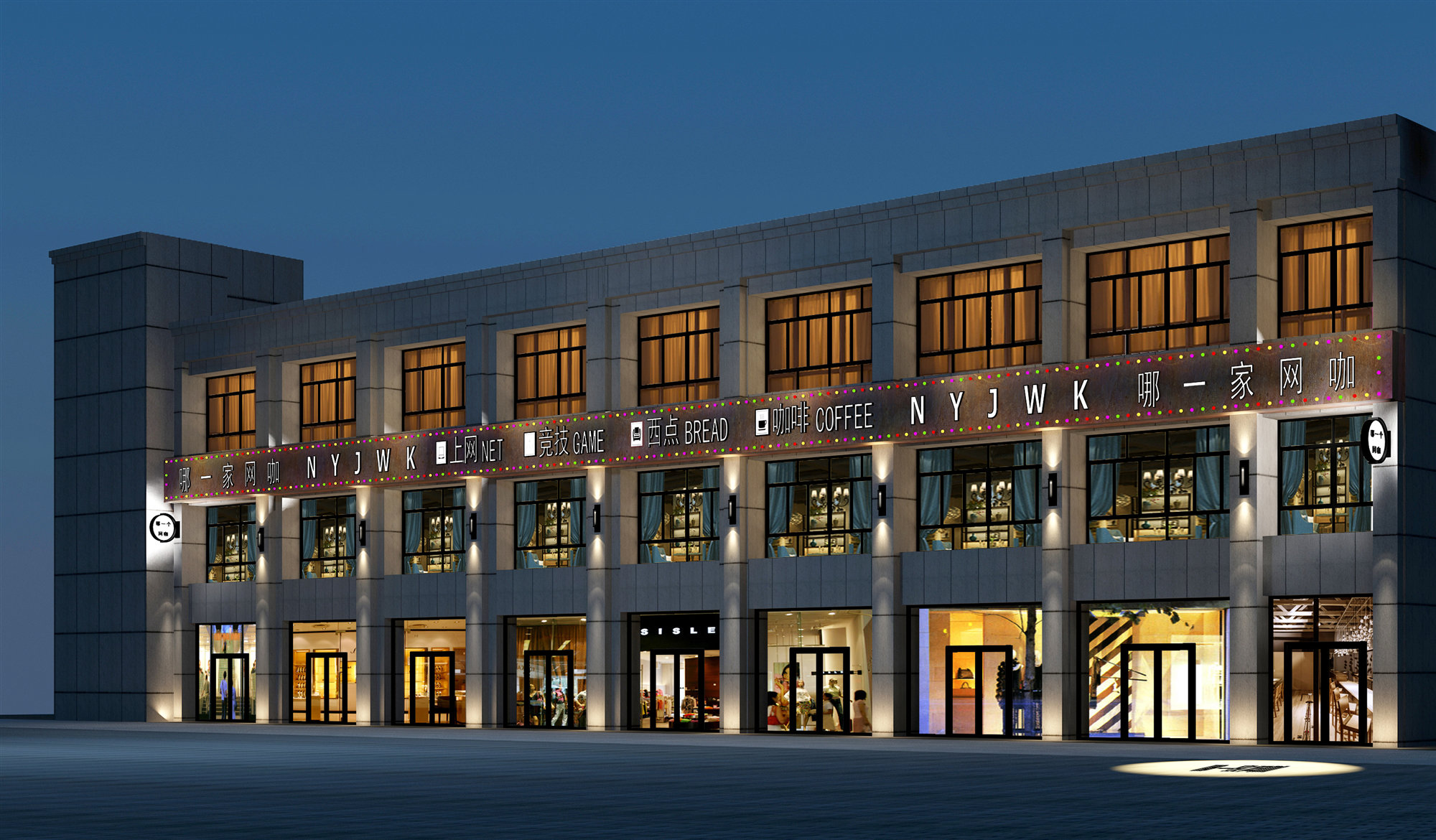 11-1 ��ҵ������_����.jpg