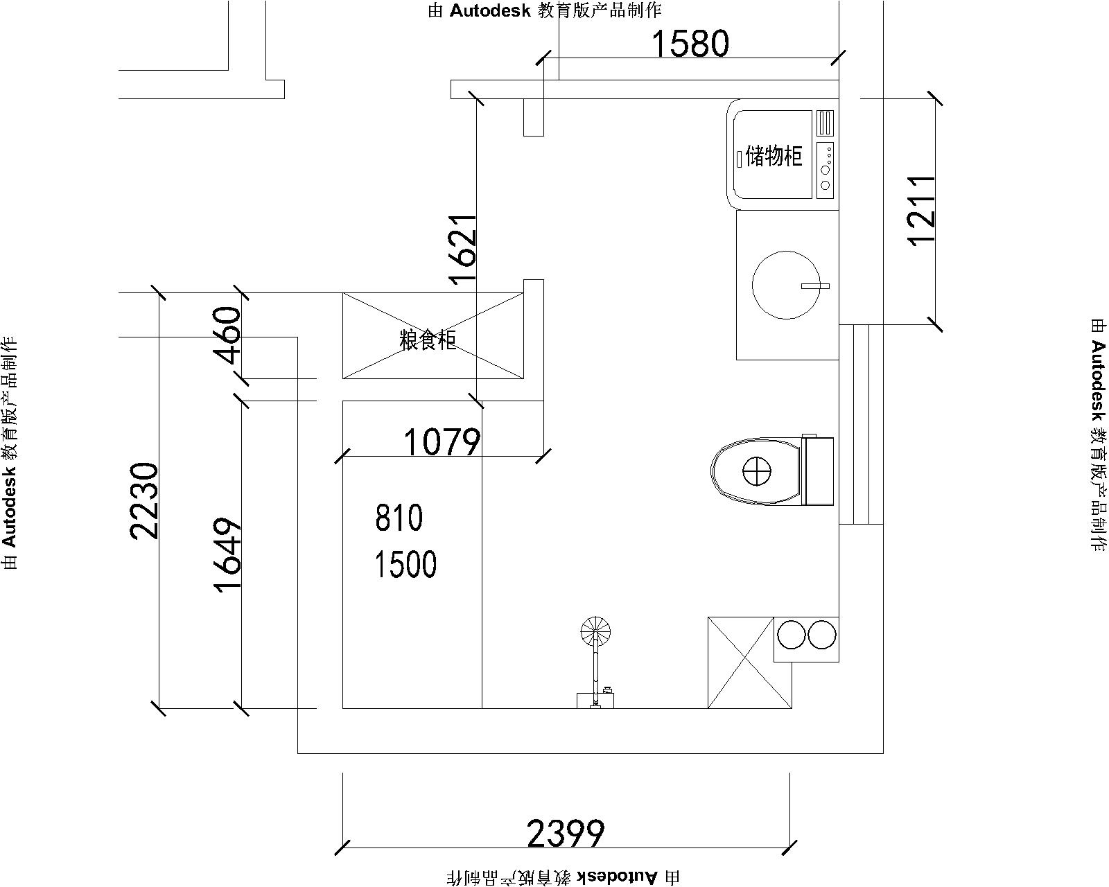 ԰9-2-702-Model.jpg