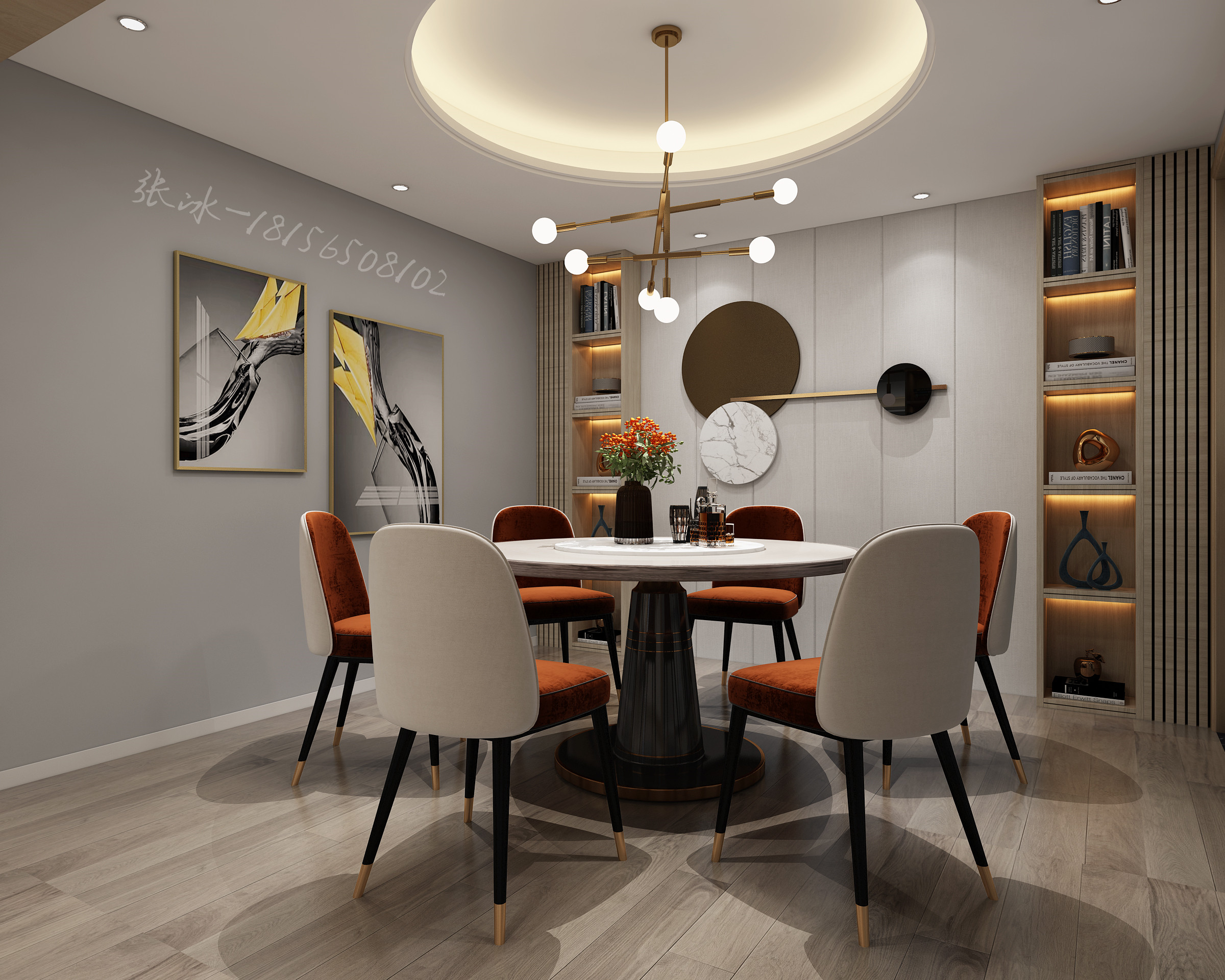 �ű�18156508102 (21).jpg