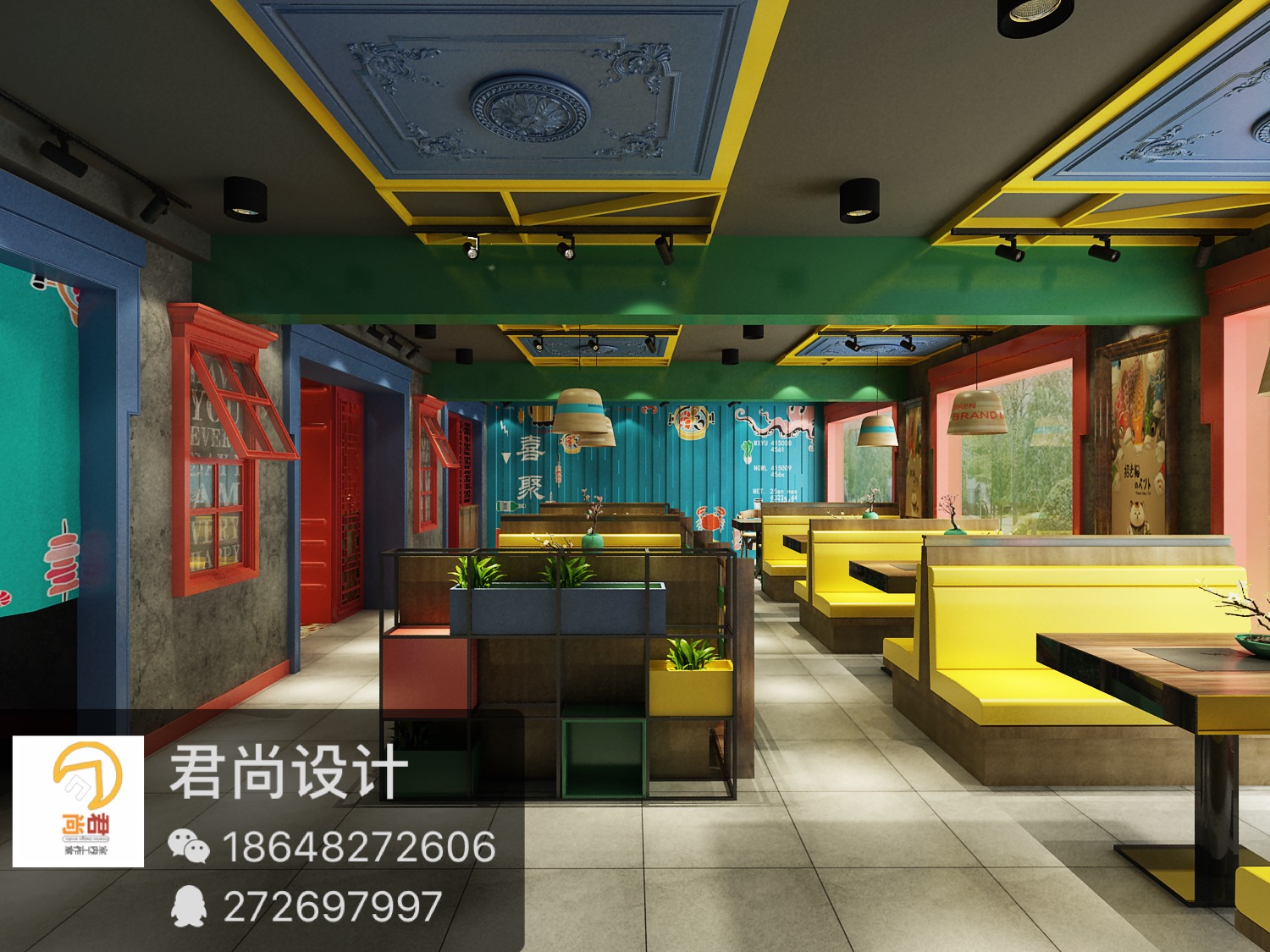 8D871C9D-81E9-4D39-BE8C-AB7D6B2E22B8.jpeg